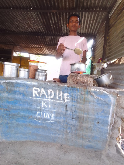Radhe ki chai