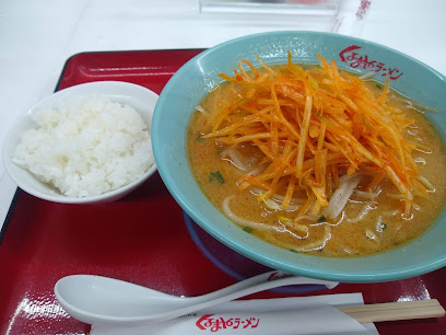 万喜大酒店