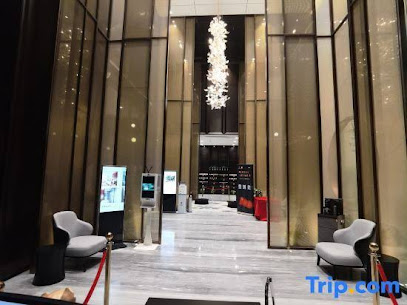 Yan’an Aosotel Hotel