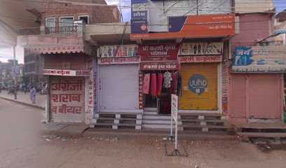 Hotel Natraj place