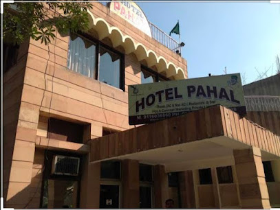 HOTEL PAHAL (Ind) Pvt. Ltd
