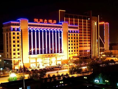 招商大酒店