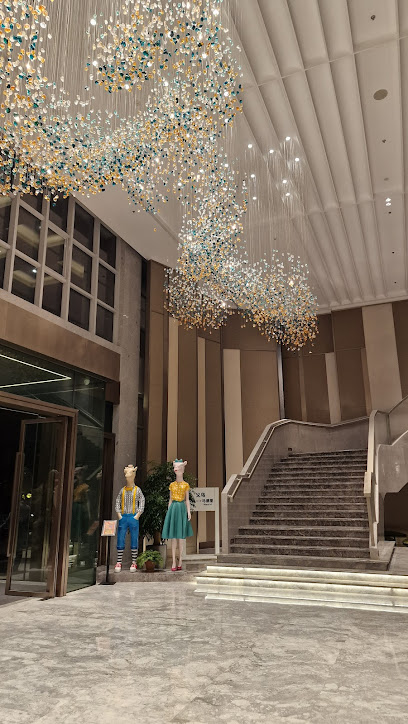 Yiwu Yandoo Yayue Hotel
