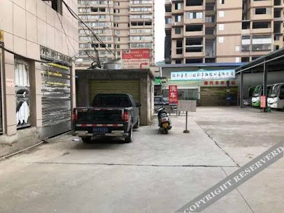 Aonong Business Hostel