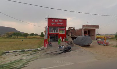 श्री हरि मॉल सुहागन कलेक्शन