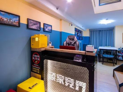 Shenzhen Yujia Jingjie Electrical Sports Apartment