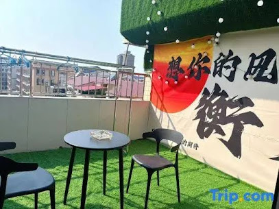 Xinya Express Hotel