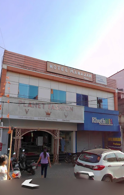 Hotel Mahajan Palace