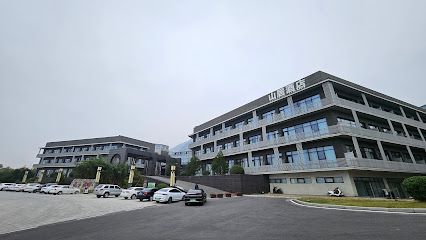 Xiangtang Shanju Hotel