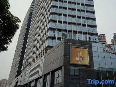 Tuyu Theme Apartment