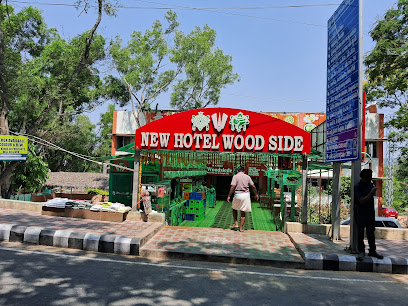 Hill View Cottage(HVC)