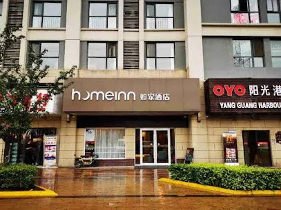 如家快捷酒店