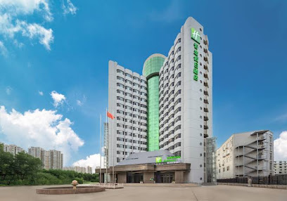 Holiday Inn Express Zhengzhou Garden Road