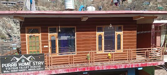 Purab home stay