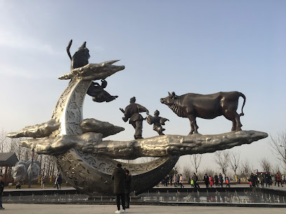 Mingdu International Hotel Xian