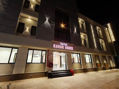 HOTEL KANAK SHREE