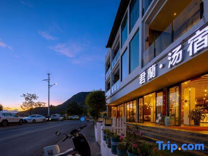 Dali Shuanglang Waterhouse Seaview Hotel