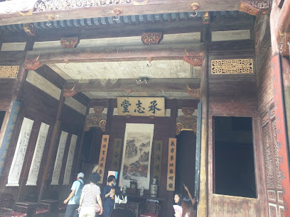 徽苑酒店