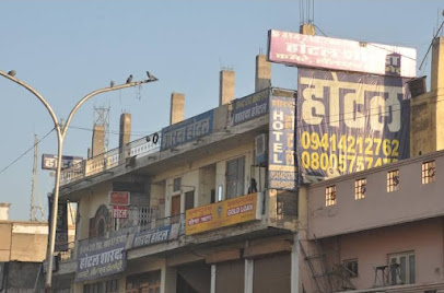 Hotel Sharda