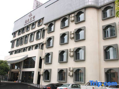 龙陵凯龙假日大酒店