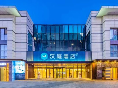 速８精选酒店北京生物医药基地地铁站店