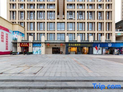 Ming Ting Theme Apartment