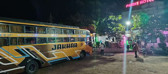 पंडित होटल नीमच