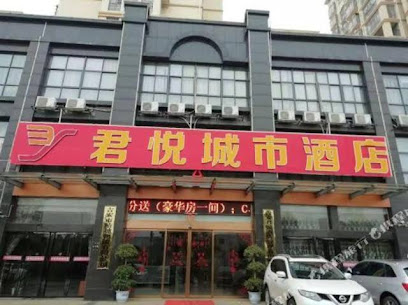 Junyue City Hotel