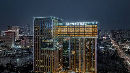 Even Hotel Chengdu High Tech Zone, an IHG Hotel