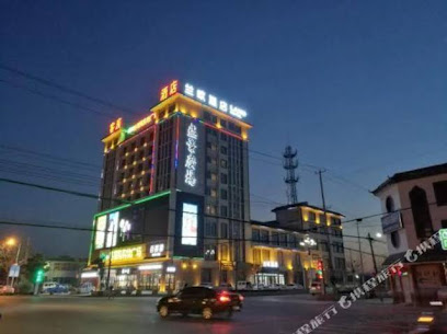 Lano Hotel