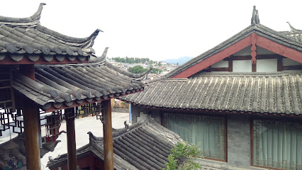 丽江天雨上院