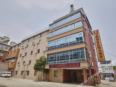 Huadong Business Hotel Shanghai