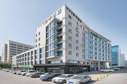 Ji Hotel
