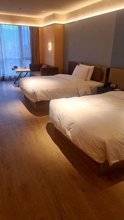 Lishui Orange Business Hotel