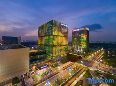 Novotel Xian Xixian (Opening April 2021)