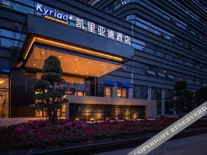 Kyriad Marvelous Hotel