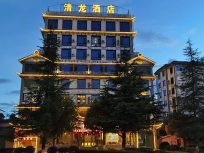 Xiangyun Qinglong Hotel
