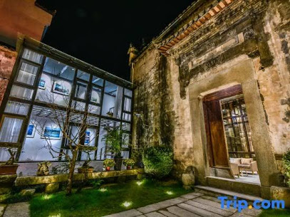 Hongcun Yunxi Mengying Huizhou courtyard Resort