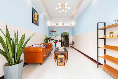 zi xing jiu yue hotel