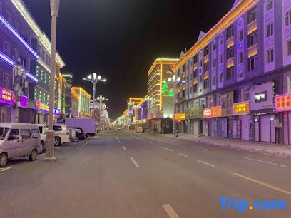 Hongtai Hotel