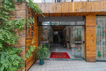 Deqing xinyi theme hotel