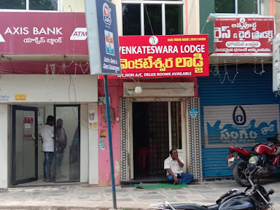 SRI VENKATESWARA LODGE