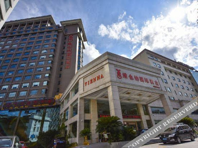 张家界闽南（粤海）国际酒店