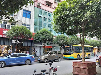 Pengshui North Gate Hotel