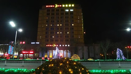 如家快捷酒店