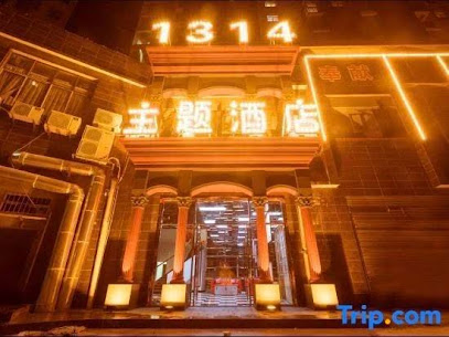 1314 Couples Theme Hotel