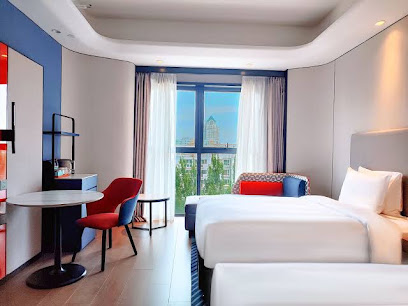 Holiday Inn Express Beijing Conference Center