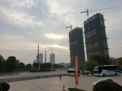 鲁班国际酒店（南门）