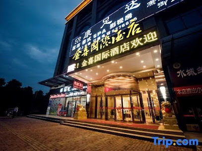 Jinxi International Hotel
