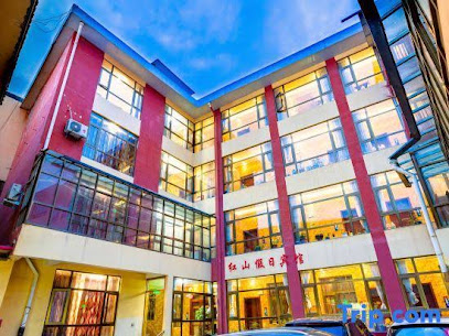 Hongshan Holiday Hotel